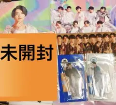 SnowMan 向井康二　グッズ　まとめ売り　5点