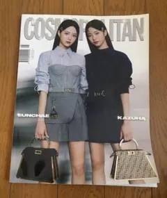 COSMOPOLITAN 雑誌 EUNCHAE KAZUHA