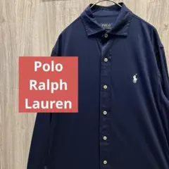 【美品】Polo Ralph Lauren 高級 長袖シャツ 現行タグ 古着 S