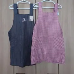 エプロン2枚セット