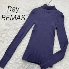 レイビームス ニット