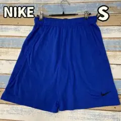 ナイキ ショートパンツ ブルー S 青 ドライフィット スポーツウェア【え116のサムネイル