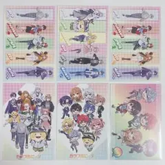 からぴち ポストカード ウィンター