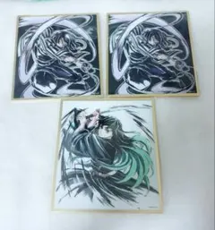 【バラ売り可能】鬼滅の刃 アクリル色紙WEBSHOPくじ 伊黒 時透のサムネイル