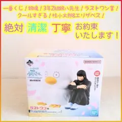 Item thumbnail for item 7e2f406d-7d19-4bb2-8e3a-d1c3397a9078