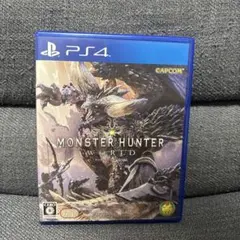 PS4 モンスターハンター：ワールド