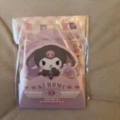 【レア】クロミ　 メモ帳　イースター　うさぎ　付箋セット