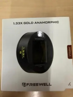 FREEWELL　1.33x アナモルフィック レンズのサムネイル