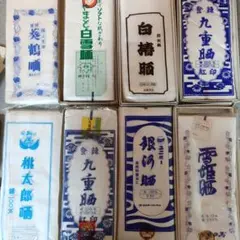 キリンビール 特大栓抜 麒麟 昭和レトロ 居酒屋 お酒 アルコール ビン