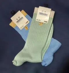 U.P renoma ソックス 2足セット 25-27cmのサムネイル