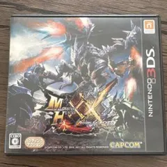 モンスターハンターXX ニンテンドー3DS 2つセット