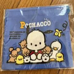 Item thumbnail for item af29b66e-0cca-4321-8e0d-d0e341109070