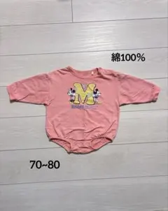 70〜80cm ミッキー ミニー ロンパース ピンク