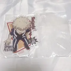 爆豪勝己 闘志爆発!アクリルスタンド 一番くじ 僕のヒーローアカデミア　体育祭