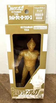 ウルトラマンティガ ファイナル・ヴァージョン 完結記念限定 - メルカリ