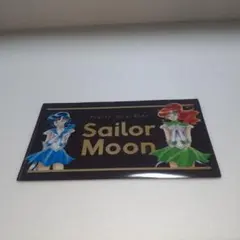 セーラームーン　明治　クリアファイル