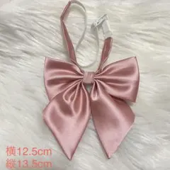 Item thumbnail for item 6b005751-3e38-40c2-a5c8-b3bb0ca9c790