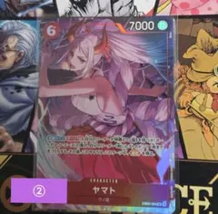 ワンピースカード ヤマトSR プレミアムカードコレクション6 アソート