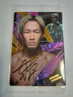 RIZIN 朝倉未来 【500枚限定カード 】 2026年最新】rizin 朝倉未来 カードの人気アイテム - メルカリ