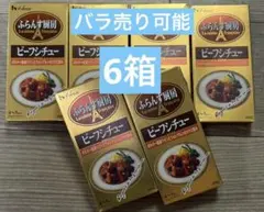 黒毛和牛ビーフシチュー 290g 6缶セット キッチン飛騨 - メルカリ