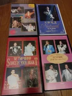 2026年最新】宝塚 dvdの人気アイテム - メルカリ