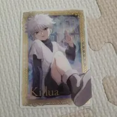 初期 HUNTERHUNTER スクラッチカード【キルア】当時物 旧アニメ希少