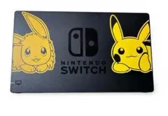 2025年最新】スイッチ本体 イーブイの人気アイテム - メルカリ
