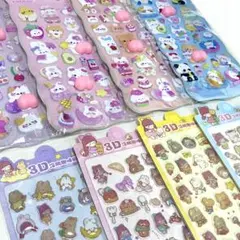アニマルおしりシール　ぷっくり立体シール　シールまとめ売り
