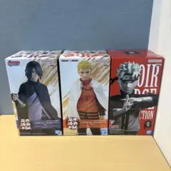NARUTO うずまきナルト うちはサスケ プライズ品 フィギュア 3個セット