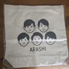 ARASHI トートバッグ メンバーイラスト入り