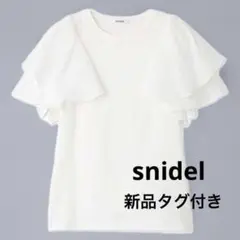 シアースリーブカットプルオーバー【新品タグ付き】