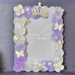 トレカケース　硬質ケース　ホイップデコ　リボン　王冠　花　紫　クマ　クリア