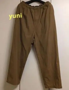 yuni イージーパンツのサムネイル