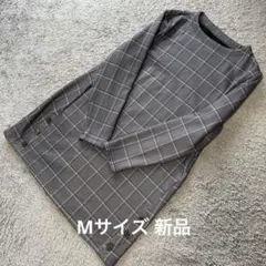 裏ベロアサイドボタン使いステッチチェックチュニックグレーM新品