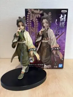 鬼滅の刃 胡蝶しのぶ フィギュア -絆ノ装- 拾ノ型 セピアカラーver.