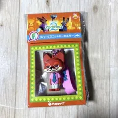 ズートピア 2 Happyくじ F賞 ニック