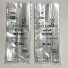 Item thumbnail for item 3f771180-6ea5-4b03-9838-b027a2342a43