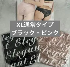 momofulモモフル 吸水ショーツ⭐️2枚セット⭐️