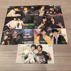 キンプリ King & Prince 会報 22〜29