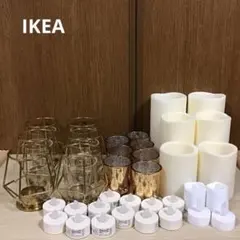 2025年最新】ikea キャンドルの人気アイテム - メルカリ