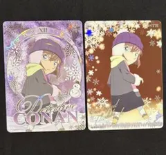 ラグナス様 リクエスト 2点 まとめ商品