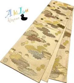 【A1-20】袋帯 六通 ゴールド 408cm ～期間限定◎安価提供中～