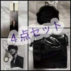 横浜流星 グッズ 横浜流星グッズセット - メルカリ