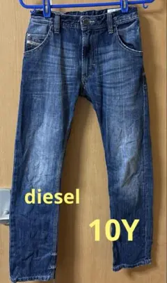 Diesel ダークブルー ストレートパンツのサムネイル