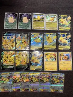 ピカチュウ 25th セット