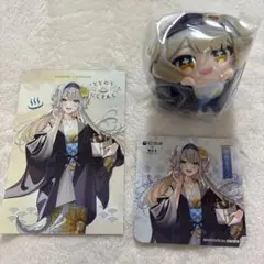 にじさんじ極楽湯コラボ 栞葉るり