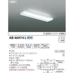 Item thumbnail for item 8c29b263-2d3b-4bf4-ba7f-70acdb776a91