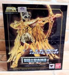 Item thumbnail for item 9921ac8e-5423-45f8-8f36-4e17739cb54e