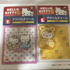 ハローキティ　くじ　E賞　アクリルチャーム