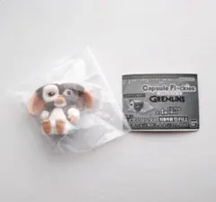 グレムリン GREMLINS カプセルフロッキーズ ギズモ